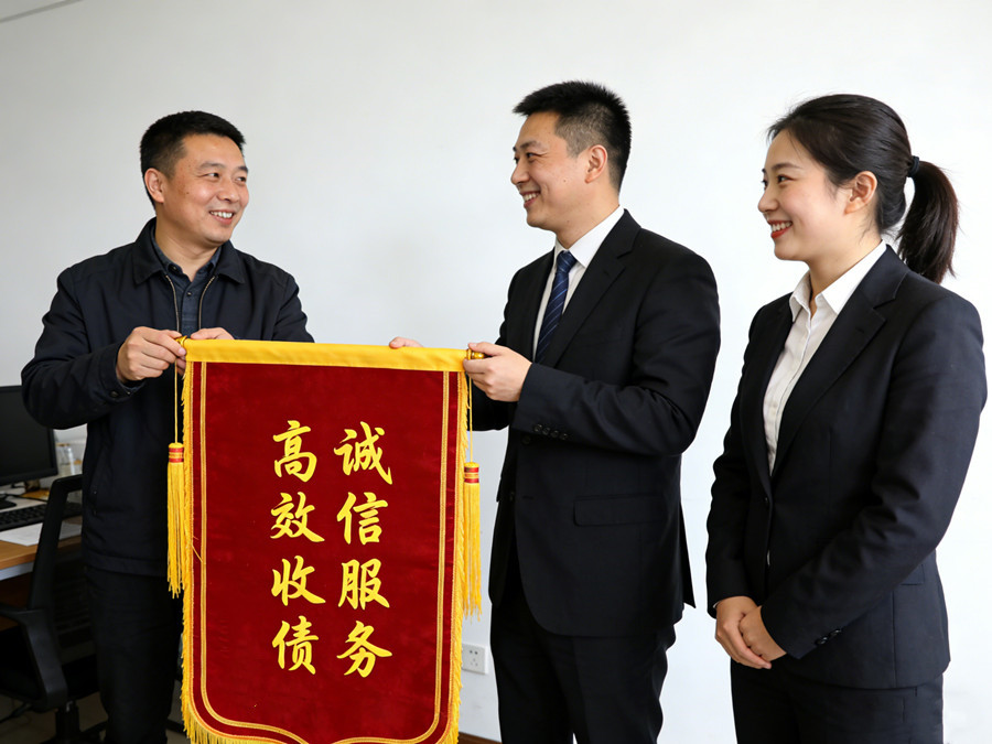 苏州文凯收债公司恭喜郑先生成功追回欠款