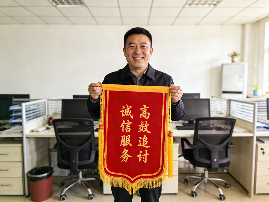 苏州文凯收债公司恭喜市罗先生轻松追回欠款 