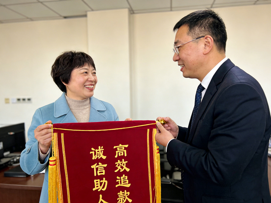 苏州文凯讨债公司恭喜胡女士收回债款